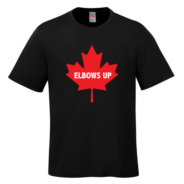 Elbows Up Maple Leaf  T-Shirt Thumbnail